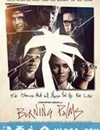 燃烧的棕榈 Burning Palms (2010)