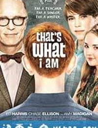 这就是我 That's What I Am (2011)