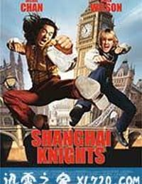 上海正午2：上海骑士 Shanghai Knights (2003)