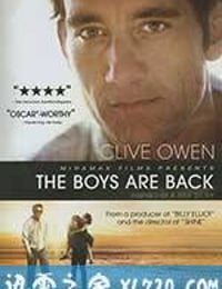 男孩们回来了 The Boys Are Back (2009)