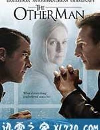 另一个人 The Other Man (2008)