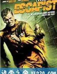 逃狱者 the escapist (2002)