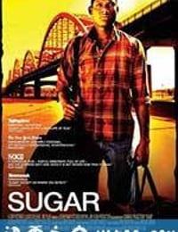 棒球男孩 Sugar (2008)