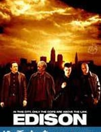 埃迪森 Edison (2005)