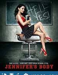 詹妮弗的肉体 Jennifer's Body (2009)