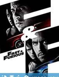 速度与激情4 Fast & Furious (2009)