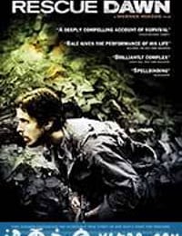 重见天日 Rescue Dawn (2006)