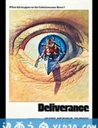 生死狂澜 Deliverance (1972)