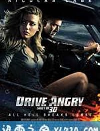 狂暴飞车 Drive Angry 3D (2011)