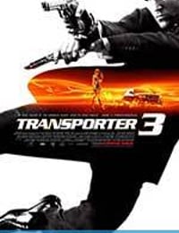 玩命快递3 Transporter 3 (2008)