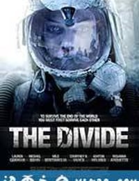 隔绝 The Divide (2011)