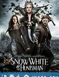 白雪公主与猎人 Snow White and the Huntsman (2012)