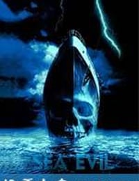 幽灵船 Ghost Ship (2002)