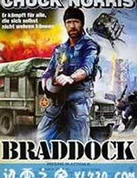 越战先锋3 Braddock: Missing in Action III (1988)