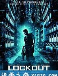 太空一号 Lockout (2012)