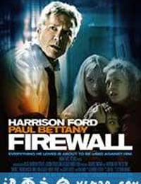 防火墙 Firewall (2006)