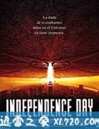 独立日 Independence Day (1996)