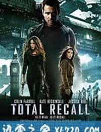 全面回忆 Total Recall (2012)