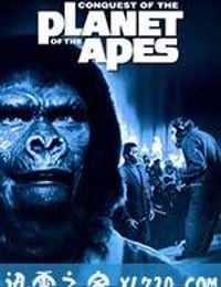 猩球征服 Conquest of the Planet of the Apes (1972)