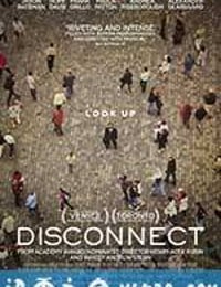 断线 Disconnect (2012)