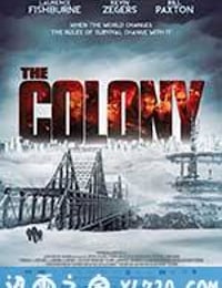 末世殖民地 The Colony (2013)