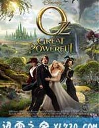 魔境仙踪 Oz: The Great and Powerful (2013)