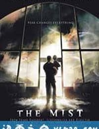 迷雾 The Mist (2007)