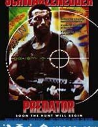 铁血战士 Predator (1987)