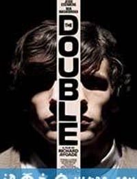 双重人格 The Double (2013)