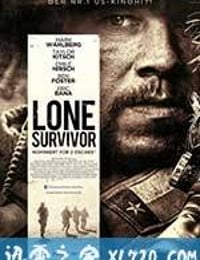 孤独的幸存者 Lone Survivor (2013)