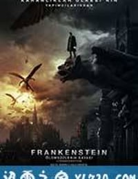 屠魔战士 I, Frankenstein (2014)