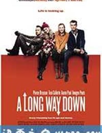 自杀四人组 A Long Way Down (2014)