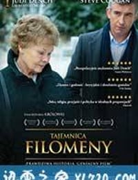 菲洛梅娜 Philomena (2013)