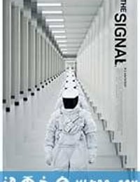 信号 The Signal (2014)