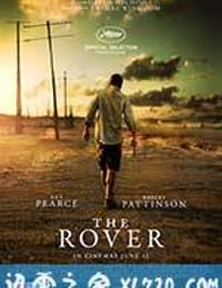 沙海漂流人 The Rover (2014)