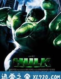 绿巨人浩克 Hulk (2003)