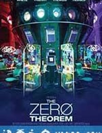 零点定理 The Zero Theorem (2013)