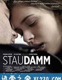 小镇疑云 Staudamm (2013)