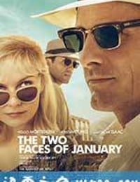 亡命地中海 The Two Faces of January (2014)