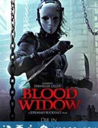 血寡妇 Blood Widow (2014)