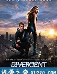 分歧者：异类觉醒 Divergent (2014)