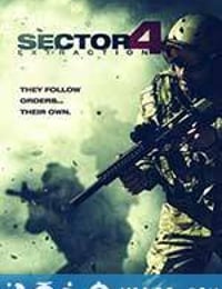 第4防御区 Sector 4 (2014)