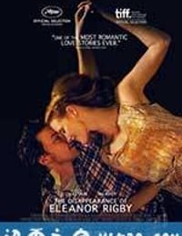 他和她的孤独情事 The Disappearance of Eleanor Rigby: Them (2014)