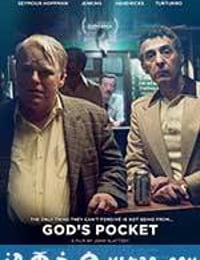 上帝的口袋 God's Pocket (2014)