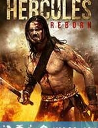 大力神重生 Hercules Reborn (2014)