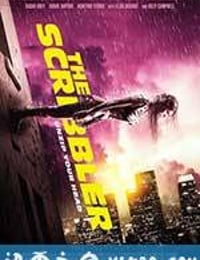 魔字鬼谈 The Scribbler (2014)