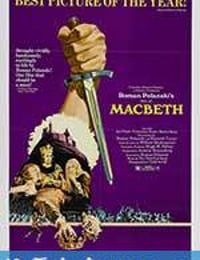 麦克白 The Tragedy of Macbeth (1971)