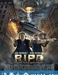 冥界警局 R.I.P.D. (2013)