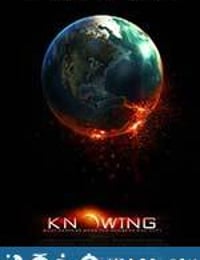 神秘代码 Knowing (2009)