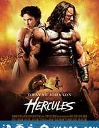 宙斯之子：赫拉克勒斯 Hercules (2014)